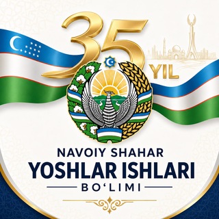 Telegram profile photo for NAVOIY SHAHAR YOSHLARI