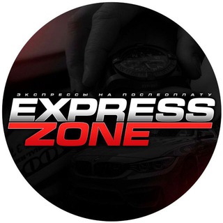 Telegram profile photo for EXPRESS ZONE