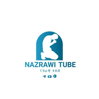 Telegram group profile photo for ናዝራዊ Tube Group