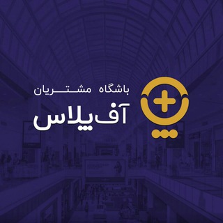 Telegram profile photo for Offplus