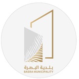 Telegram profile photo for وحدة التدريب والتطوير/ بلدية البصرة