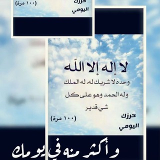 Telegram profile photo for إحسان ا EHSAN