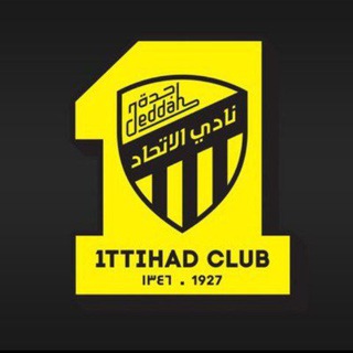 Telegram profile photo for الاتحاد السعودي