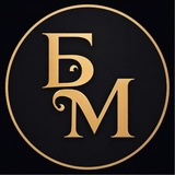 Telegram profile photo for Бизнес мероприятия Нижний Новгород