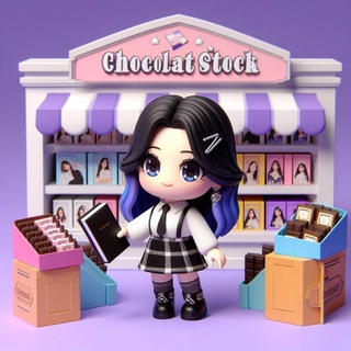 Telegram profile photo for 𝐂𝐡𝐨𝐜𝐨𝐥𝐚𝐭𝐞 𝐒𝐭𝐨𝐜𝐤 🎁