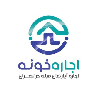 Telegram profile photo for آپارتمان مبله روزانه در تهران