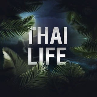 Telegram group profile photo for 🇹🇭Thai Life