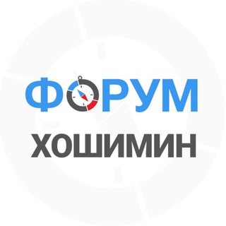 Telegram profile photo for Хошимин чат | Вьетнам