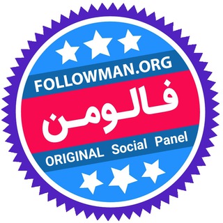 Telegram profile photo for فالومن | followman