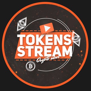 Telegram profile photo for Tokens Stream