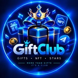 Telegram profile photo for GiftClub