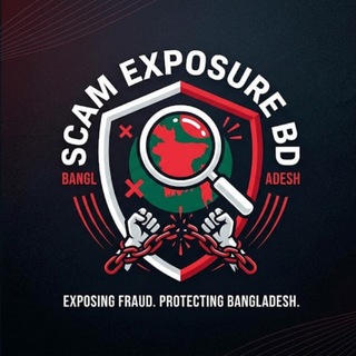 Telegram profile photo for Scam Exposure BD