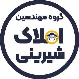 Telegram profile photo for 💥آپارتمانهای پردیس تهران💥