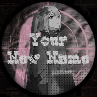 Telegram profile photo for RESTㅤ:: 𝓝𝐄𝐖 𝓝𝐀𝐌𝐄 ⃟ˢᵉᵏᵃⁱ 📂