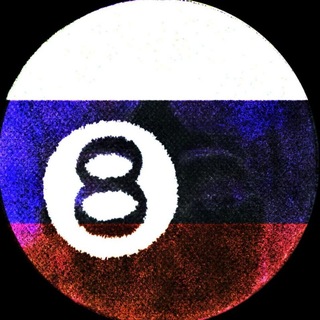 Telegram profile photo for BALLS SQUAD
