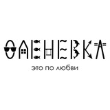 Telegram profile photo for Оленевка • это по любви 🩷