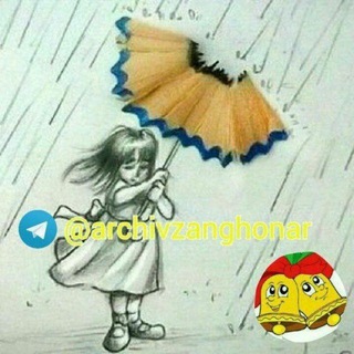 Telegram profile photo for 🔔🔔هنرگرافی زنگ هنر🔔🔔