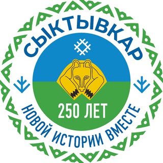Telegram profile photo for Б-22 | Мэрия Сыктывкара | Бабушкина, 22