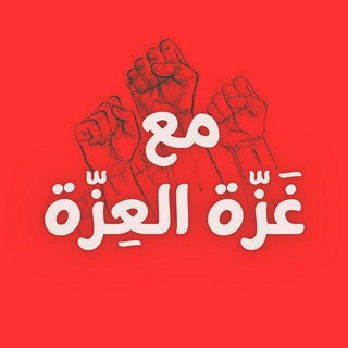 Telegram profile photo for تسنیم