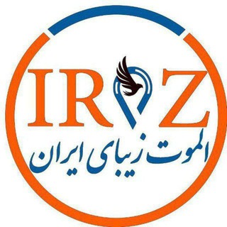 Telegram profile photo for 🌸کانال الموت زیبا🌸