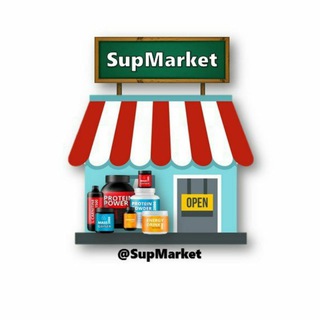 Telegram profile photo for ساپ مارکت (Sup Market)