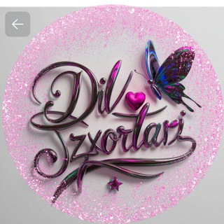 Telegram profile photo for Dilimdagi izhorlarim🥳🥳🥳
