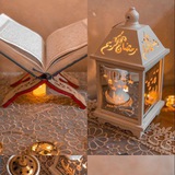 Telegram profile photo for ختم القرآن خلال الشهر المبارك🌙.