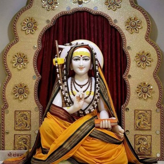 Telegram profile photo for श्रीमद आद्य शंकराचार्य परम्परा के दिव्य संदेश 🚩