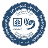 Telegram profile photo for Confucius Institute @ UMZ