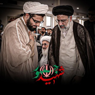 Telegram profile photo for اطلاع رسانی امینی خواه