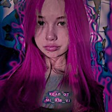 Telegram profile photo for Хелп от ᴍɪ_ᴀᴍ_ᴠɪ
