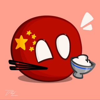 Telegram profile photo for چینی ۴۰۳