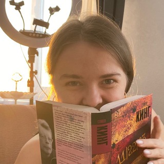 Telegram profile photo for ХоббиЛюфт📚