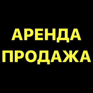 Telegram group profile photo for Недвижимость Одесса №1