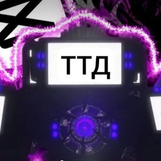 Telegram profile photo for ТВ МЕН/РОЗЫГРЫШИ