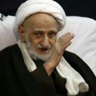 Telegram profile photo for آیت الله بهجت ره و دیگر علما
