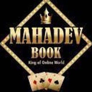 Telegram profile photo for Mahadev Online Book