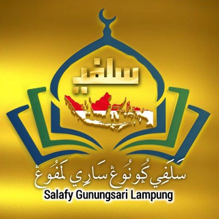 Telegram profile photo for Salafy GUNUNG SARI