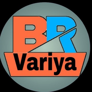 Telegram profile photo for B R Variya માહિતી સેન્ટર...