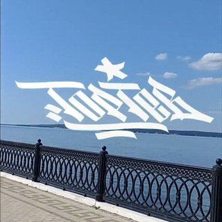 Telegram profile photo for Тортев Арт