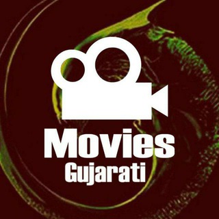 Telegram profile photo for Gujarati Movies