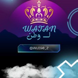 Telegram profile photo for ثقت وطن