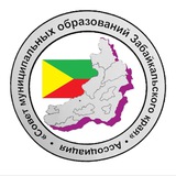 Telegram profile photo for АСМО ЗАБАЙКАЛЬЯ