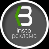 Telegram profile photo for Реклама у блогеров | Bruk insta