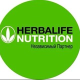 Telegram profile photo for Гербалайф Независимый Партнер