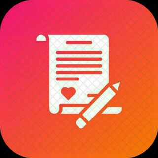 Telegram profile photo for کانال انشاء و نکته