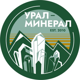 Telegram profile photo for Урал-Минерал🌞