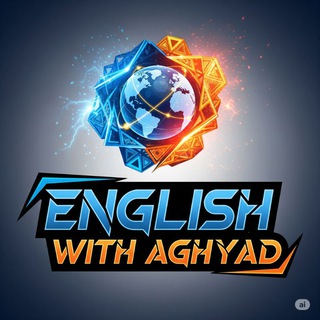 Telegram profile photo for أ. أغيد المحمد ( لغة إنكليزية )