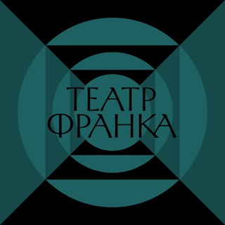 Telegram profile photo for frankotheatre