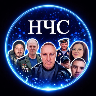 Telegram profile photo for Новопсков ЧС 🕷